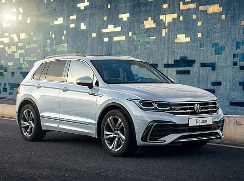 VW Tiguan